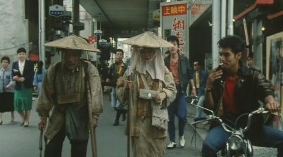 black rain extra.jpg